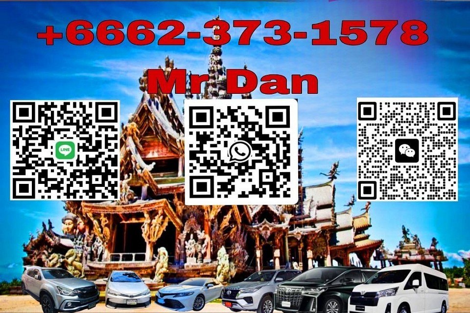 นามบัตร